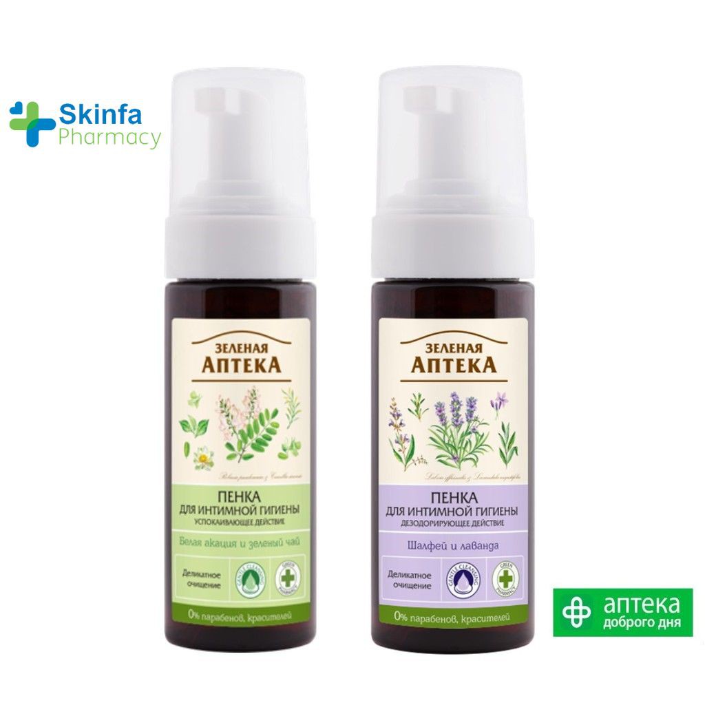 Dung Dịch Vệ Sinh Tạo Bọt Apteka Green Pharmacy - Zelenaya Apteka 150ml - Skinfa