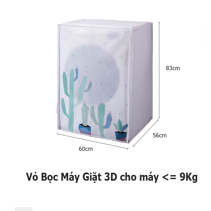 Vỏ bọc máy giặt cao cấp vải 2 lớp và 3D 1 lớp dùng cho máy giặt lồng đứng và lồng ngang (cửa trên và cửa ngang) GD152