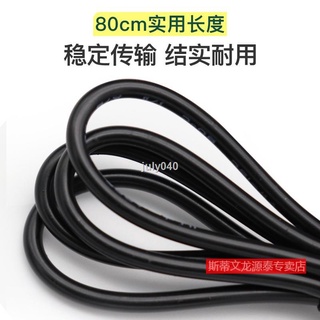 ☈❅Ổ Cắm Chuyển Đổi usb Sang Bật Lửa Cho Xe Hơi