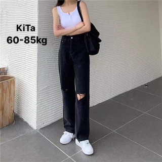 Quần ống rộng suông bigsize KitaFashion,quần culottes bigsize style ulzzang Hàn Quốc BGS01-04