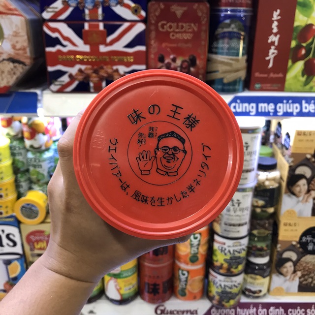 [DATE MỚI] Bột Nước Cốt Gà Hầm Xương HIROSHI KAGOME 1000g (1kg) - Nhật Bản
