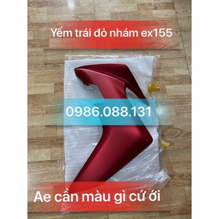yếm trái đỏ nhám ex155 zin chính hãng