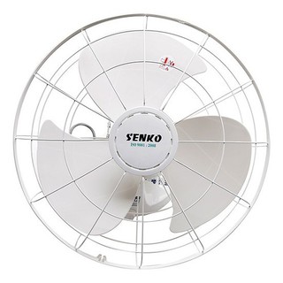 Quạt trần đảo SenKo TD105