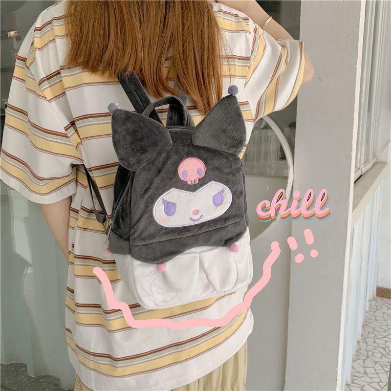Balo đi học GAVINBROWN thêu họa tiết Kuromi hoạt hình thời trang 2022