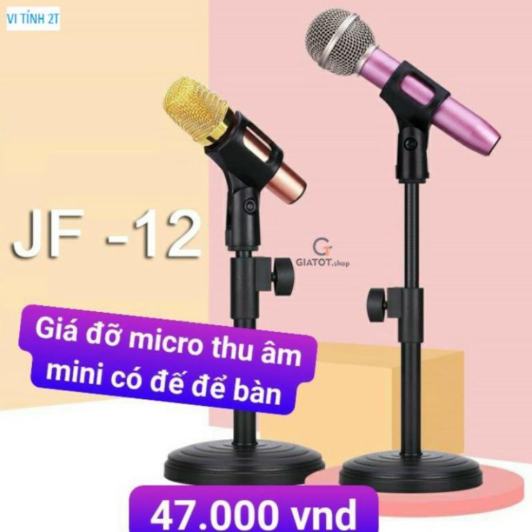 Giá đỡ micro thu âm mini có đế để bàn