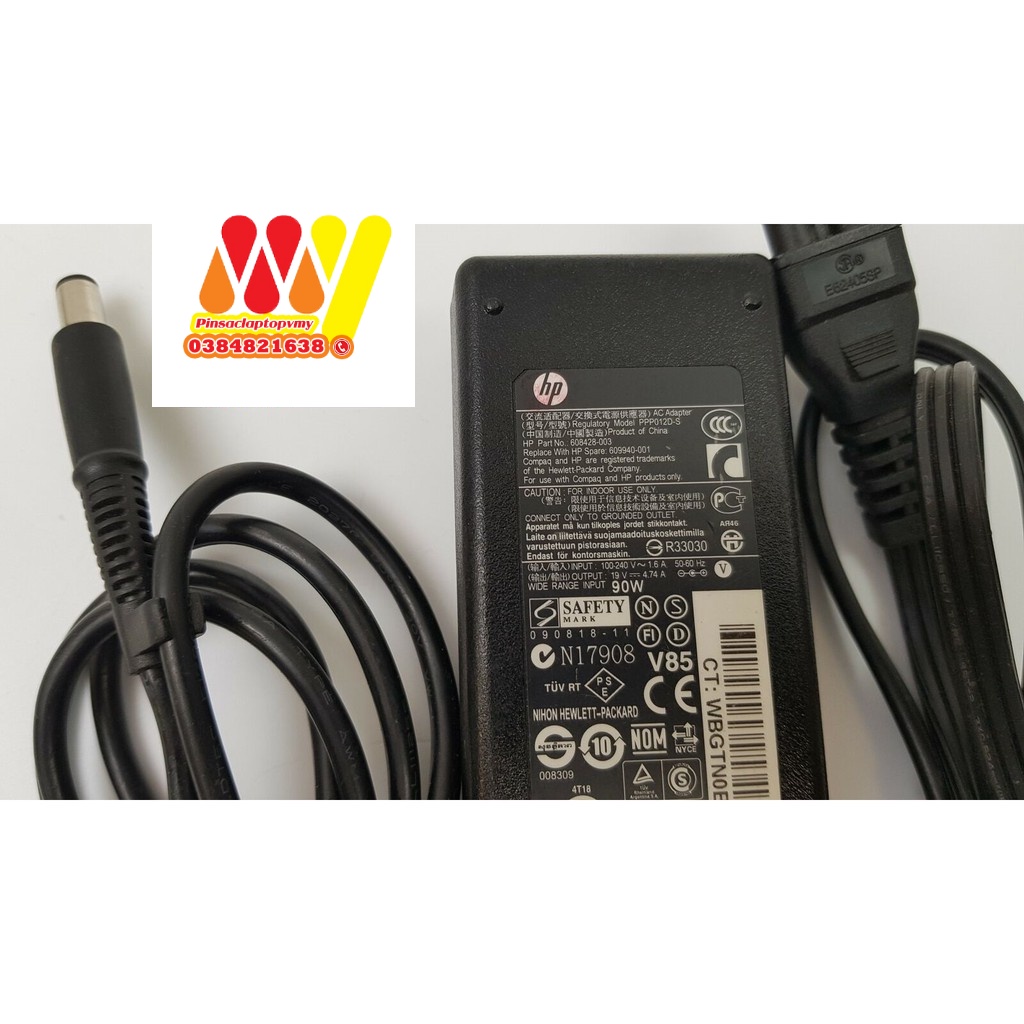 [ BH 1 đổi 1] Sạc Laptop HP 19V - 4.74A chân kim to HP 8460 8470 8560P 8570P (Adapter HP 90w tròn to)