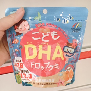 こどもDHA -kẹo dha hỗ trợ phát triển trí não thông minh của trẻ !