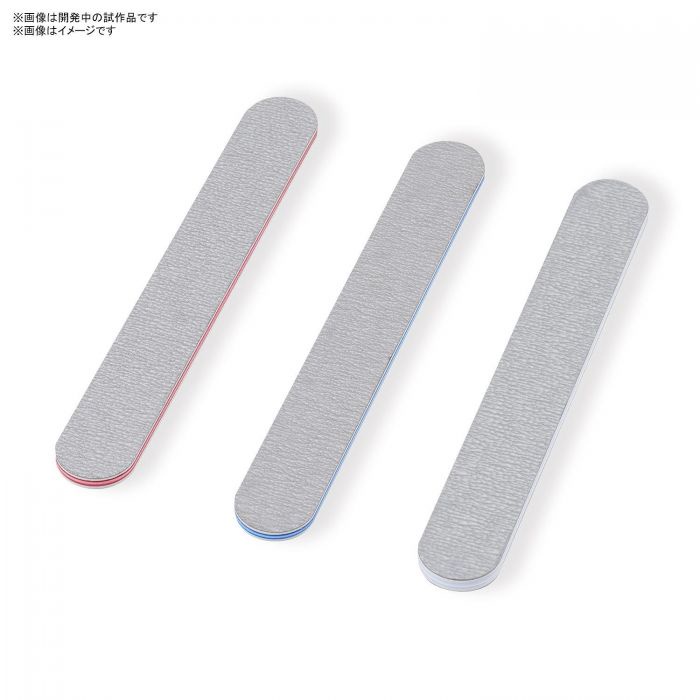 Dụng cụ mô hình BANDAI SPIRITS MODEL SANDING STICK SET 4573102620033