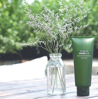 Bộ dưỡng da Muji Organic