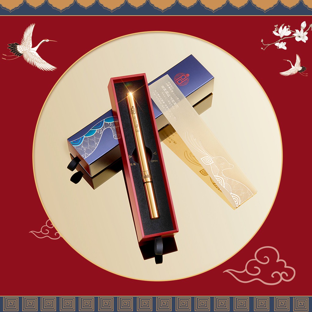 Bút Kẻ Mắt Dạng Lỏng ZEESEA Thiết Kế Vỏ Theo Phong Cách Trung Hoa Cổ Điển 0.6g | BigBuy360 - bigbuy360.vn