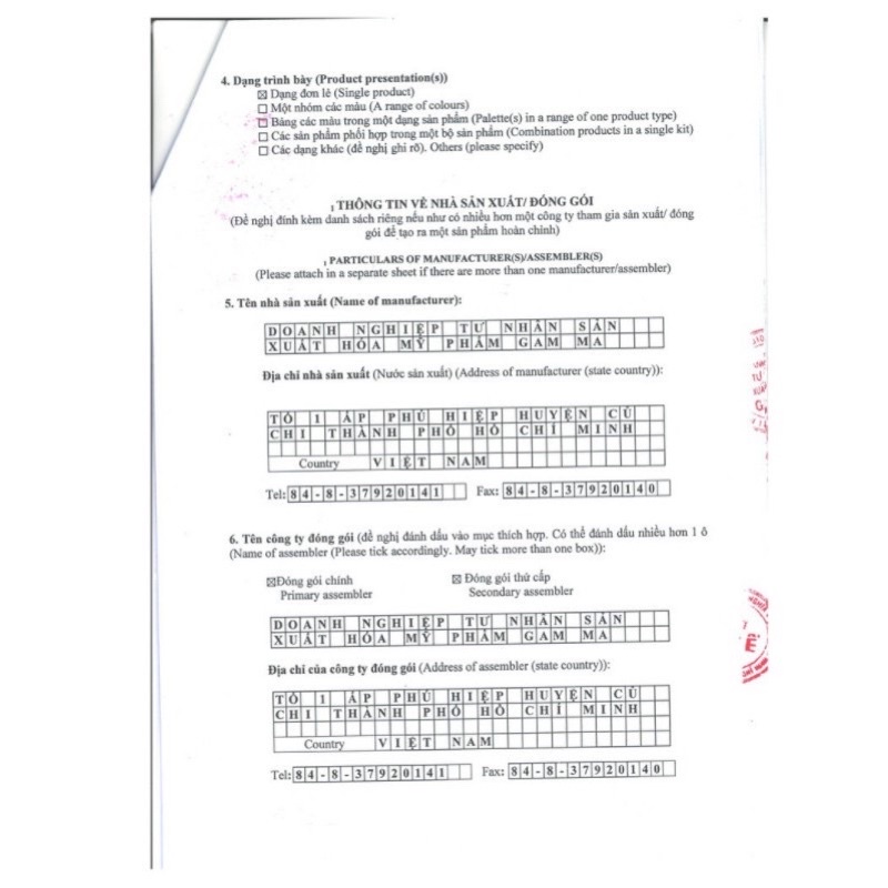 [Chính Hãng] Gel giảm mụn Megaduo (Tuýp 15G) | BigBuy360 - bigbuy360.vn