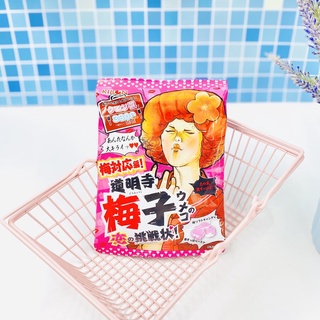 Kẹo mềm ribon vị mơ chua 70g nhật bản