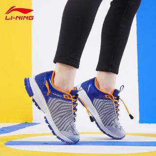 Lining Kid 2019