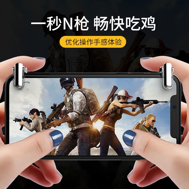 Cặp Nút Bấm L1r1 Chơi Game Pubg Trên Điện Thoại