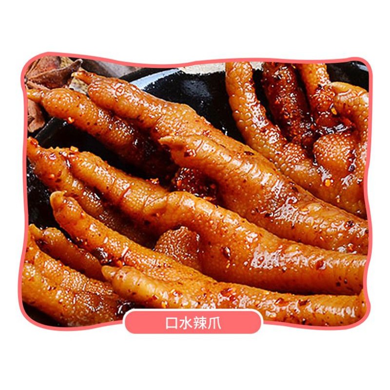 Combo 20 Món Ăn Vặt Cay Ngon ❤️FREESHIP❤️ Đồ ăn vặt nội địa tổng hợp các món cay siêu ngon | BigBuy360 - bigbuy360.vn