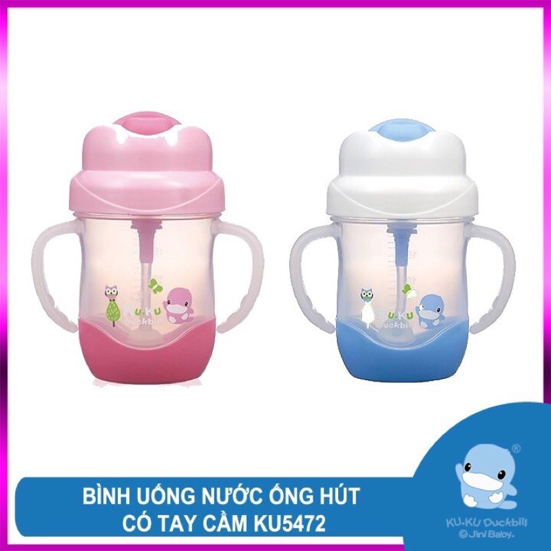 Bình tập uống nước ống hút có tay cầm KuKu 200ml