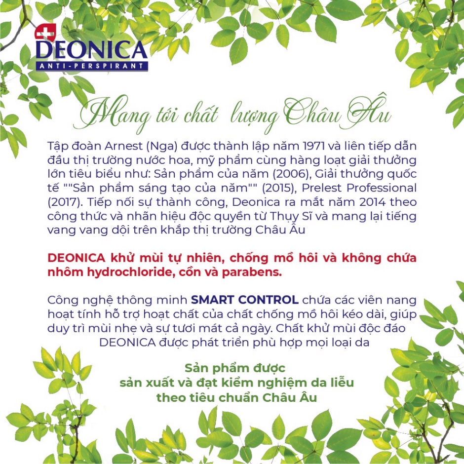 Lăn đánh tan mùi nữ Deonica technology SMART CONTROL Nga