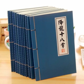 Vở bí kíp