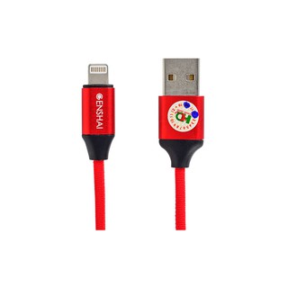 Cáp sạc nhanh Genshai Lightning GL06