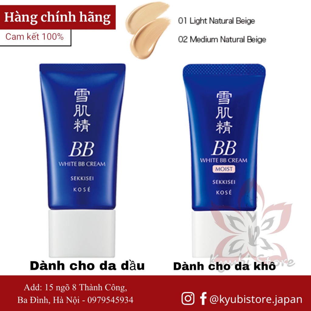 [Nhật nội địa] Kem trang điểm Sekkisei Kose BB White Cream 6 in 1 (tuýp 30 gram)