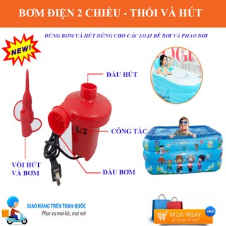 Bơm Điện Cho Hồ Bơi💖FREESHIP💖 BƠM 2 CHIỀU_HÚT-BƠM