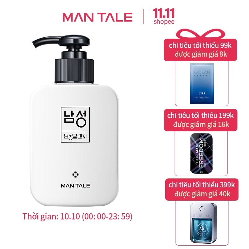 Sữa rửa mặt MAN TALE kiểm soát dầu làm sạch sâu lỗ chân lông bổ sung độ ẩm cho da 170ml