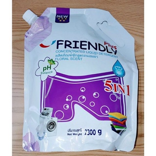 (yêu thích)(HCM)Nước giặt xả gia đình 5 in 1 Friendly túi 2300ml thái lan
