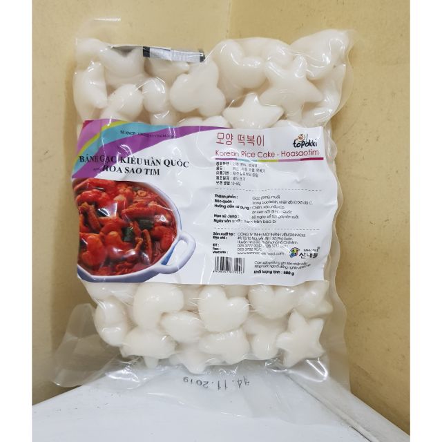 Bánh gạo Tokboki hình Sao gói 500g