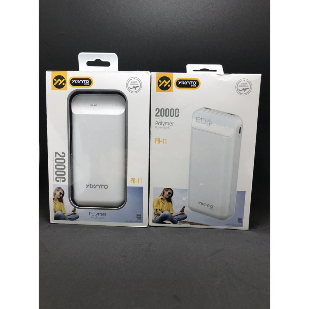 Pin sạc dự phòng PB-11 YIXNTO dung lượng chuẩn 20000mAh - Hàng chính hãng