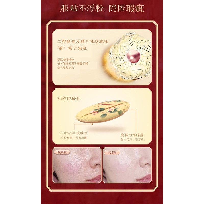 ( HÀNG ĐẶT TRƯỚC ) SET TRANG ĐIỂM COOL BETTY | BigBuy360 - bigbuy360.vn