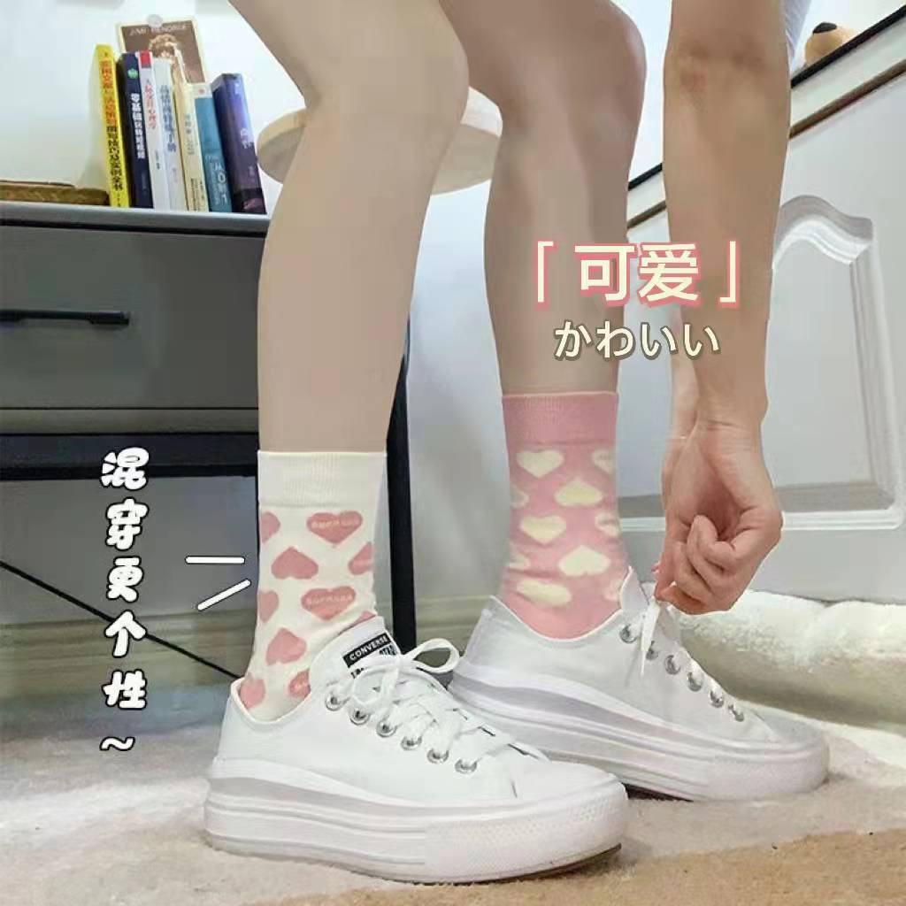 Vớ Ống Dài In Chữ Phong Cách Hàn Nhật Thời Trang Xuân Thu Cho Nữ