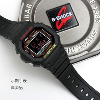 Đồng hồ nam Casio G-Shock DW-5600CMB
