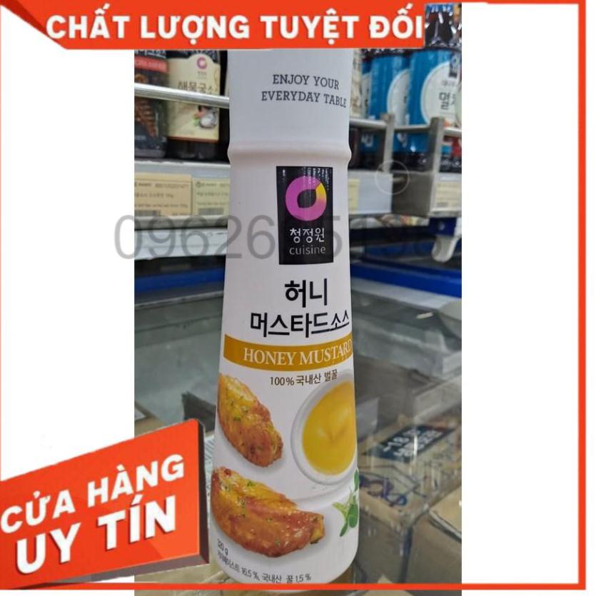 SỐT MÙ TẠT MẬT ONG DEASANG HÀN QUỐC 320G - 허니 머스타드 소스