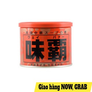 Nước hầm xương cô đặc của Nhật Hiroshi Weiba 0.5kg