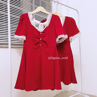 Đầm ngực nút châu nơ lưng viền ren bigsize