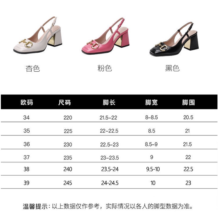 Giày Sandal Cao Gót Hở Ngón Có Size Lớn 41-43 42 Kiểu Dáng Thời Trang Dành Cho Nữ