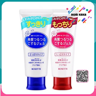 Gel tẩy tế bào chết Rosette Peeling Gel Nhật Bản (No.1 Cosme)