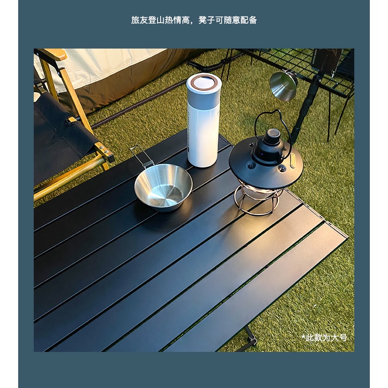 Bàn dã ngoại xếp gọn, bàn picnic, bàn du lịch gấp gọn bằng hợp kim nhôm nhẹ Nhà Vin