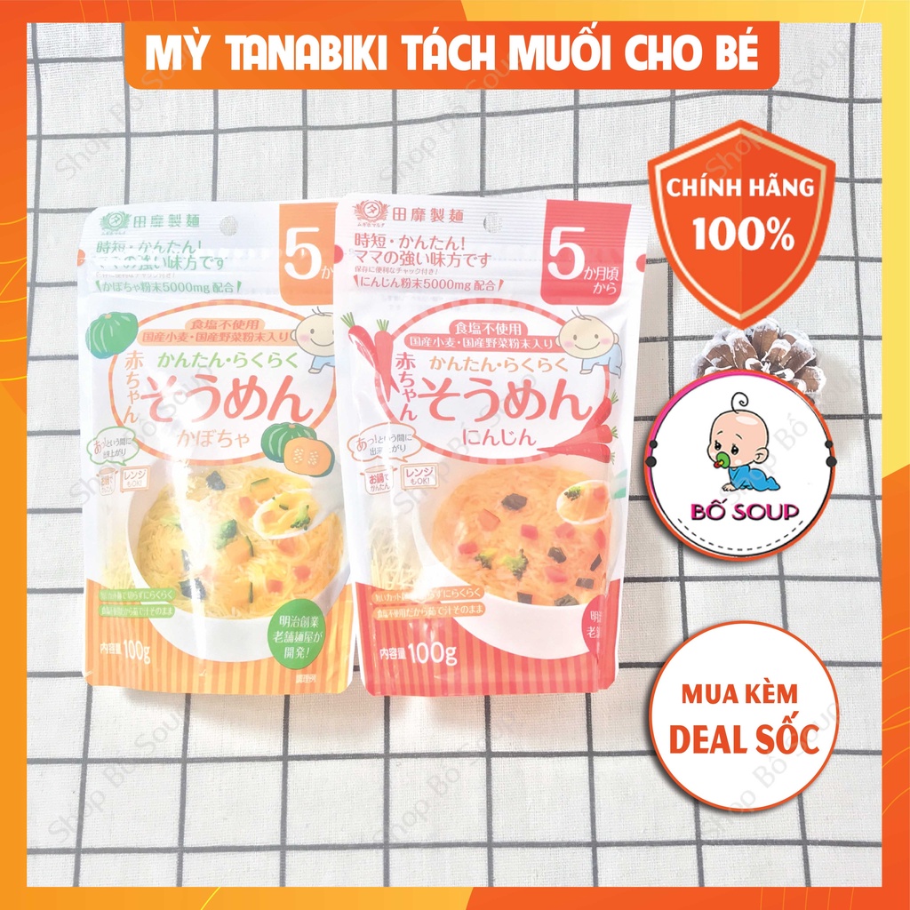 Mì Somen Tanabiki tách muối cho Bé ăn dặm 5m+ (100g)