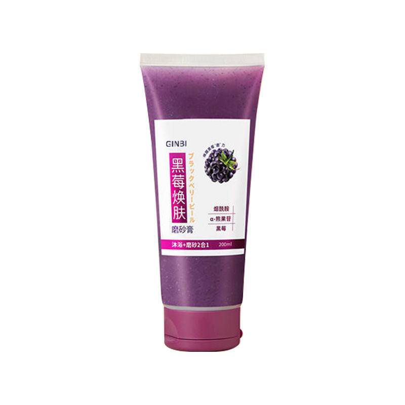 Gel tẩy tế bào chết GINBI  chiết xuất từ mâm xôi GINBI làm sáng da 200ML