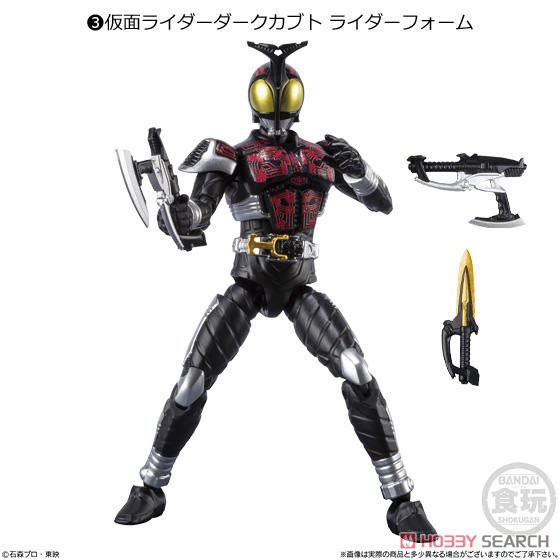 FIGURE SODO KAMEN RIDER SET 4 MÔ HÌNH NHÂN VẬT