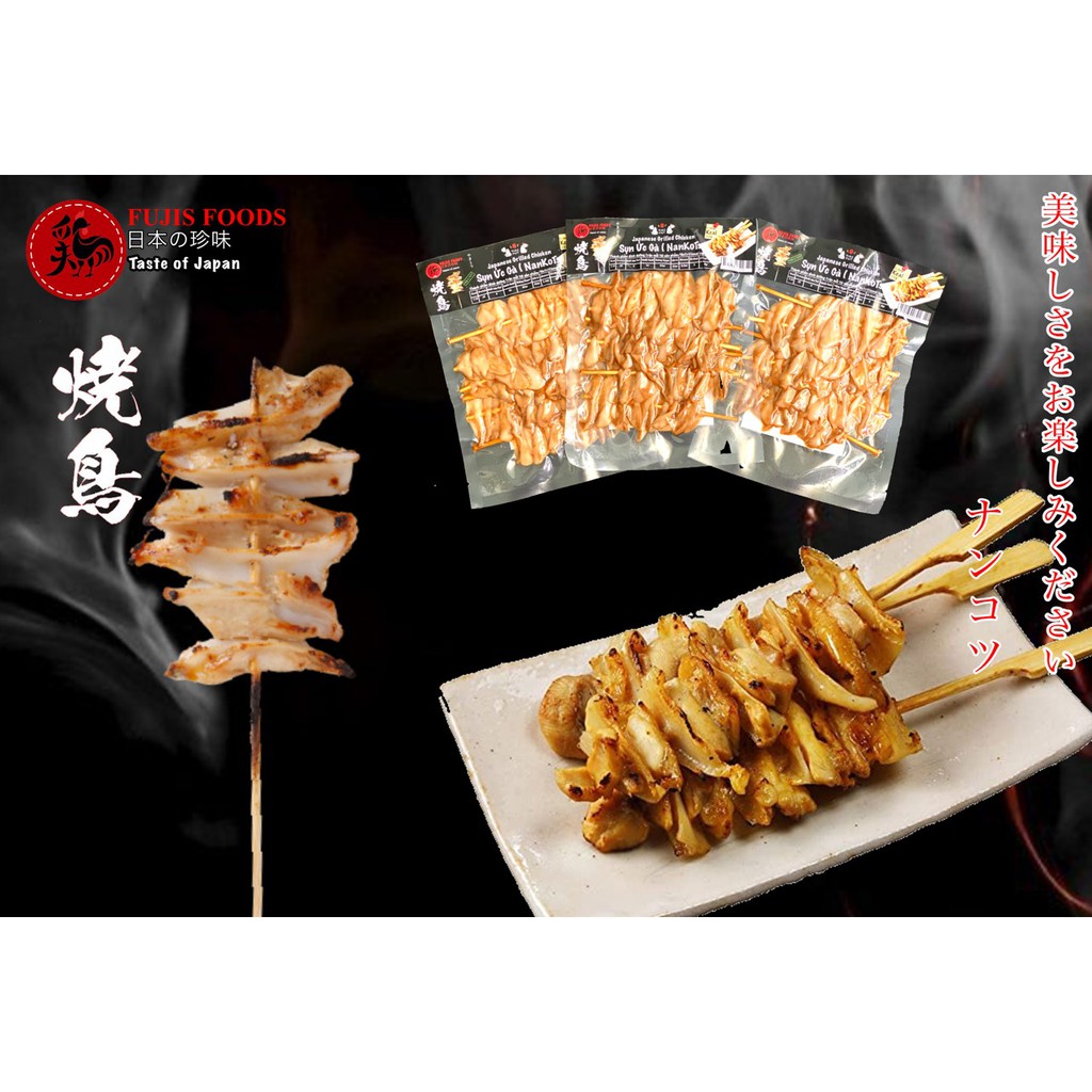 Sụn ức gà nướng ăn liền Yakitori Nhật Bản (CHỈ GIAO NỘI THÀNH HÀ NỘI) | BigBuy360 - bigbuy360.vn