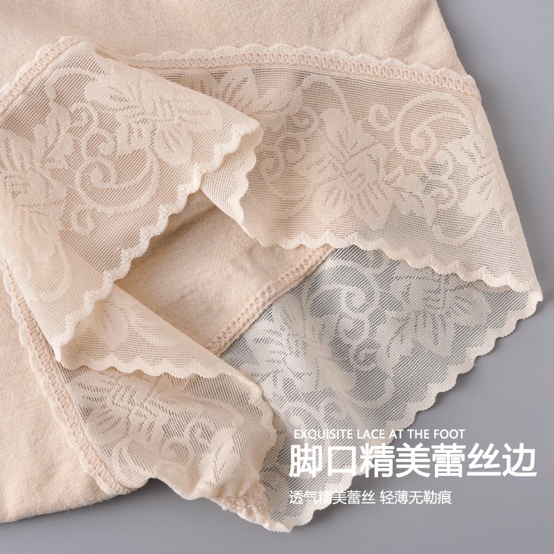 Quần Dài Lưng Cao Định Hình Eo Thon Gọn Có Nam Châm Thoáng Khí Thoải Mái