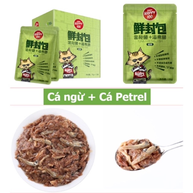 Pate cho mèo Wanpy Happy 100 gói 70gr - Thức ăn cho mèo dạng soup với thành phần chính Cá và Gà