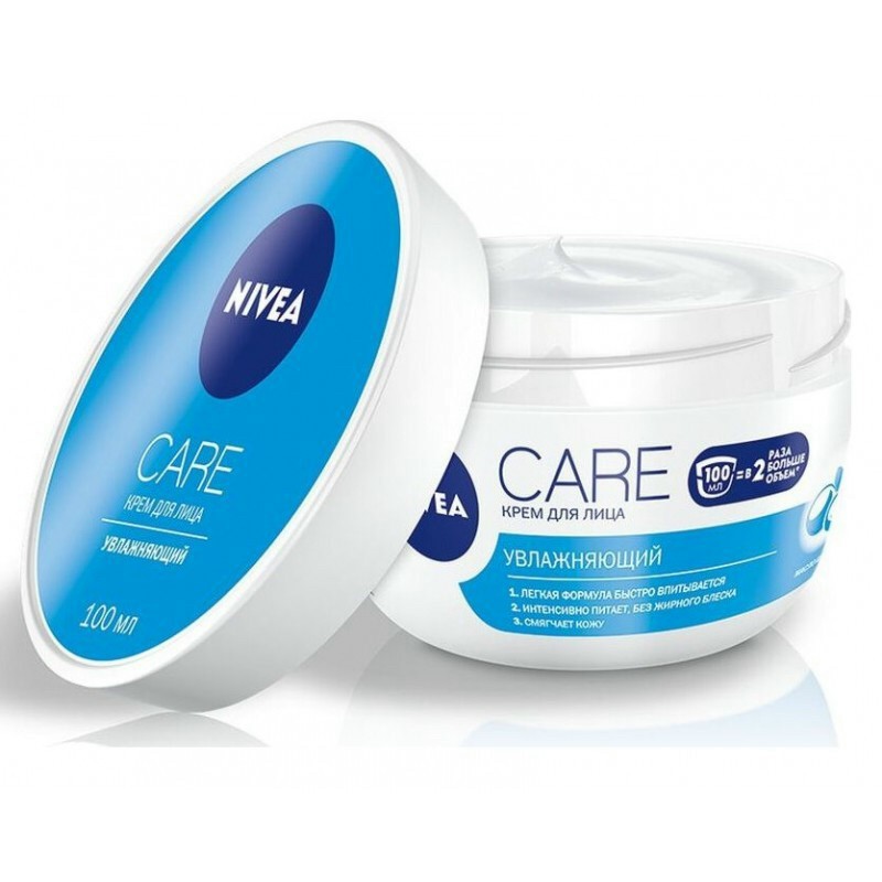 Kem Dưỡng Nivea Care 200ml Của Đức.