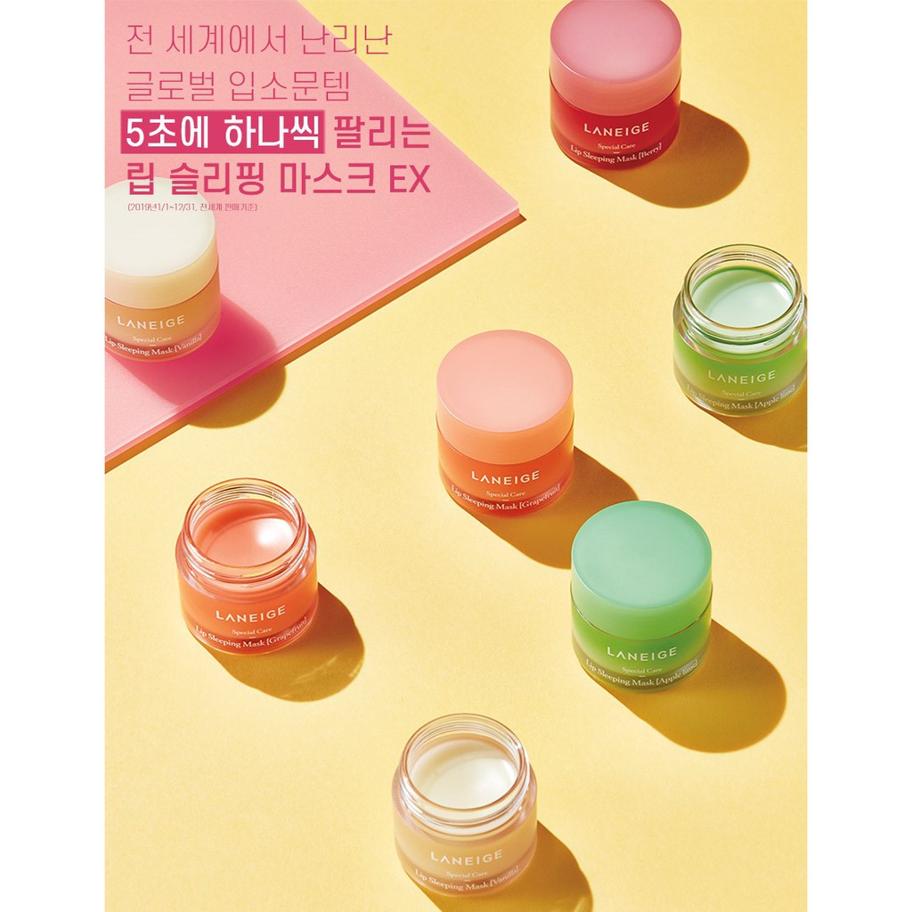 MẶT NẠ NGỦ MÔI LANEIGE SPECIAL CARE SLEEPING MASK BERRY 20G + 8G