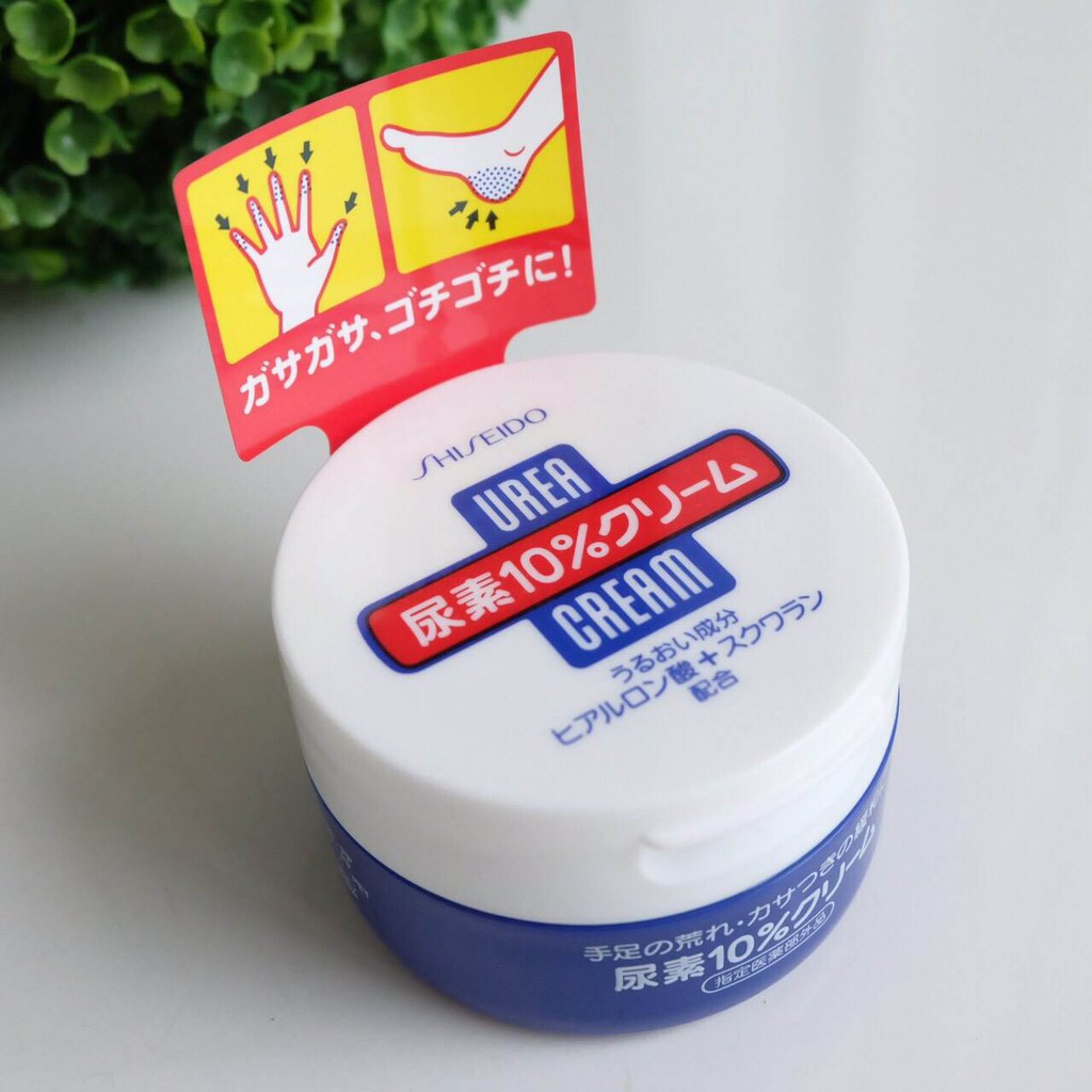 Kem Mềm Da, Giảm Nứt Gót Chân Shiseido Urea Cream.