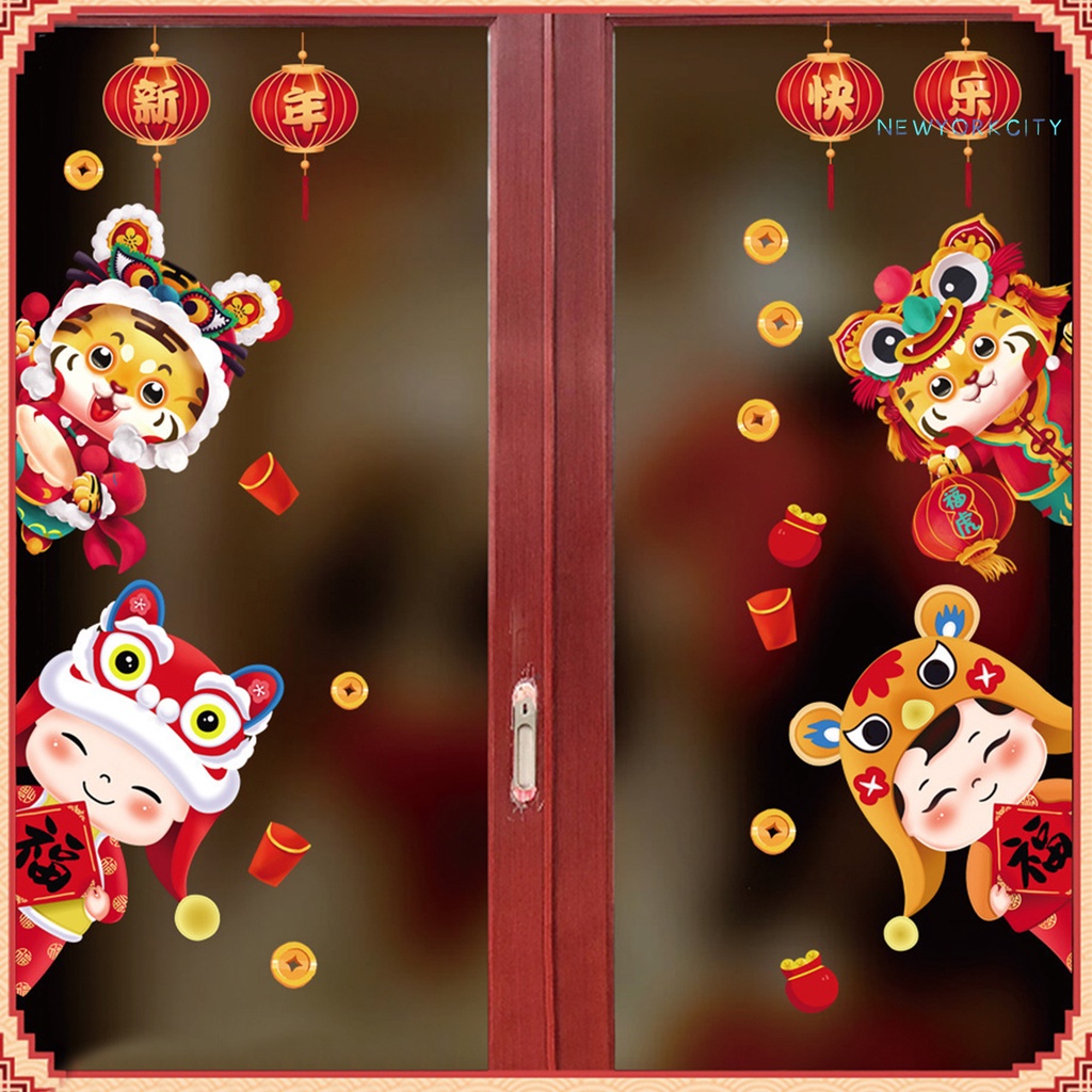 Set 2 tấm 2022 sticker dán tường trang trí năm mới hình con hổ bằng PVC 2022