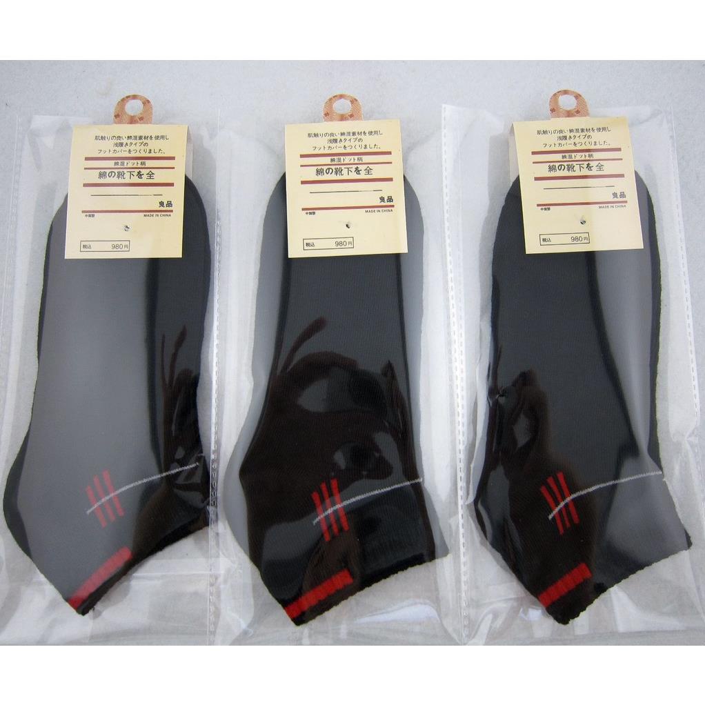 Tất nam cổ ngắn MILASO vớ nam co giãn họa tiết 3 sọc đi giày da, giày thể thao chạy bộ, gym đa năng FAS-001328