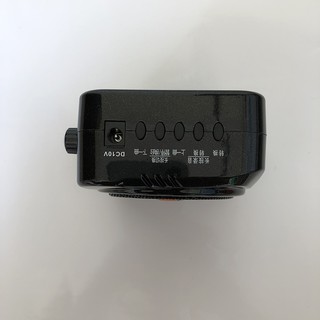Máy trợ giảng E366 không dây